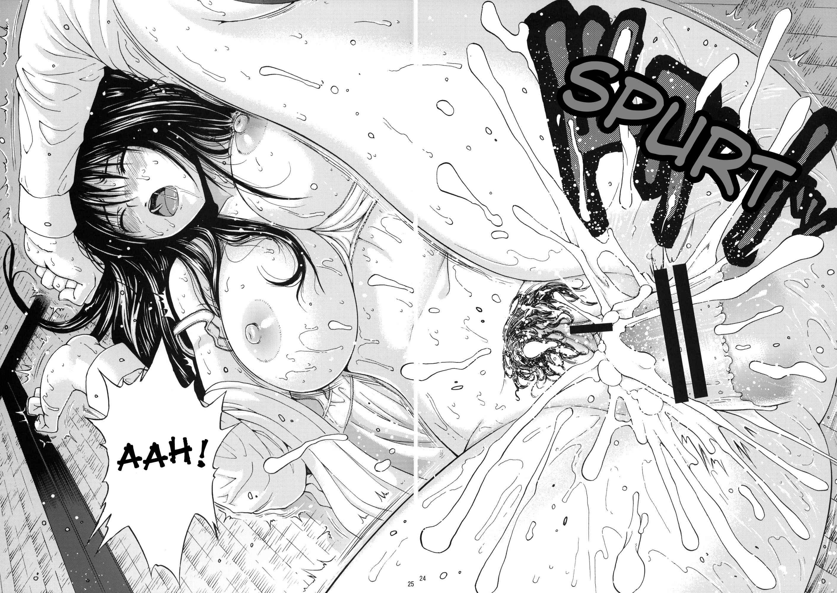 Ane Doki Dj - Seventeen Chapter 1000 Page 21